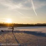 Tatil Evi Czarny Kot Mazury Dom Caloroczny